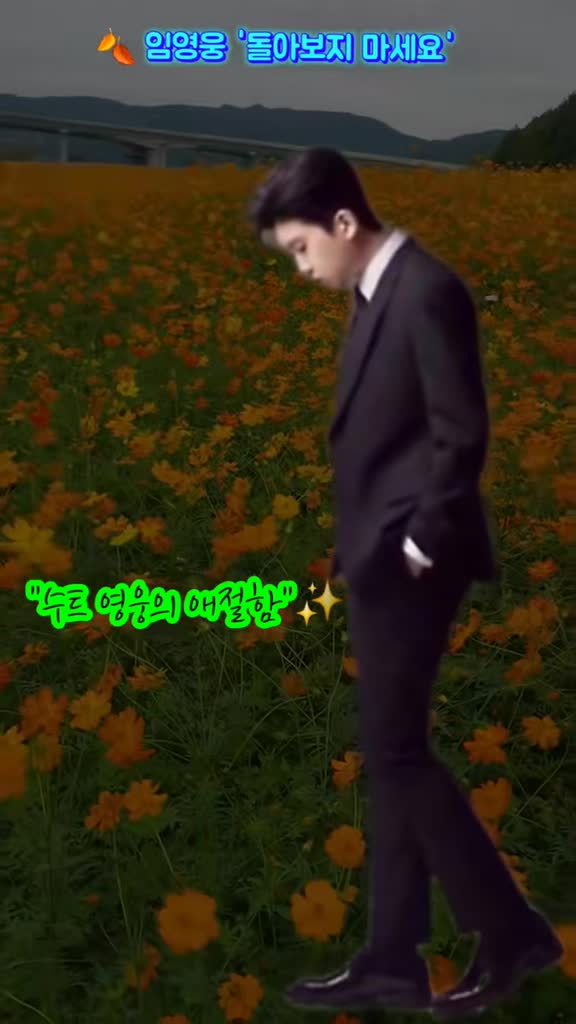 @맘껏웃어요