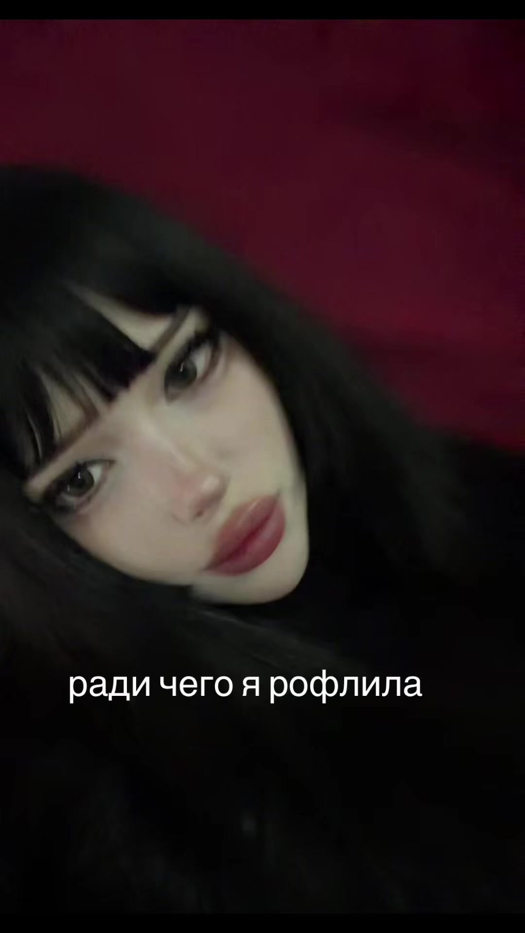 @соня любимая