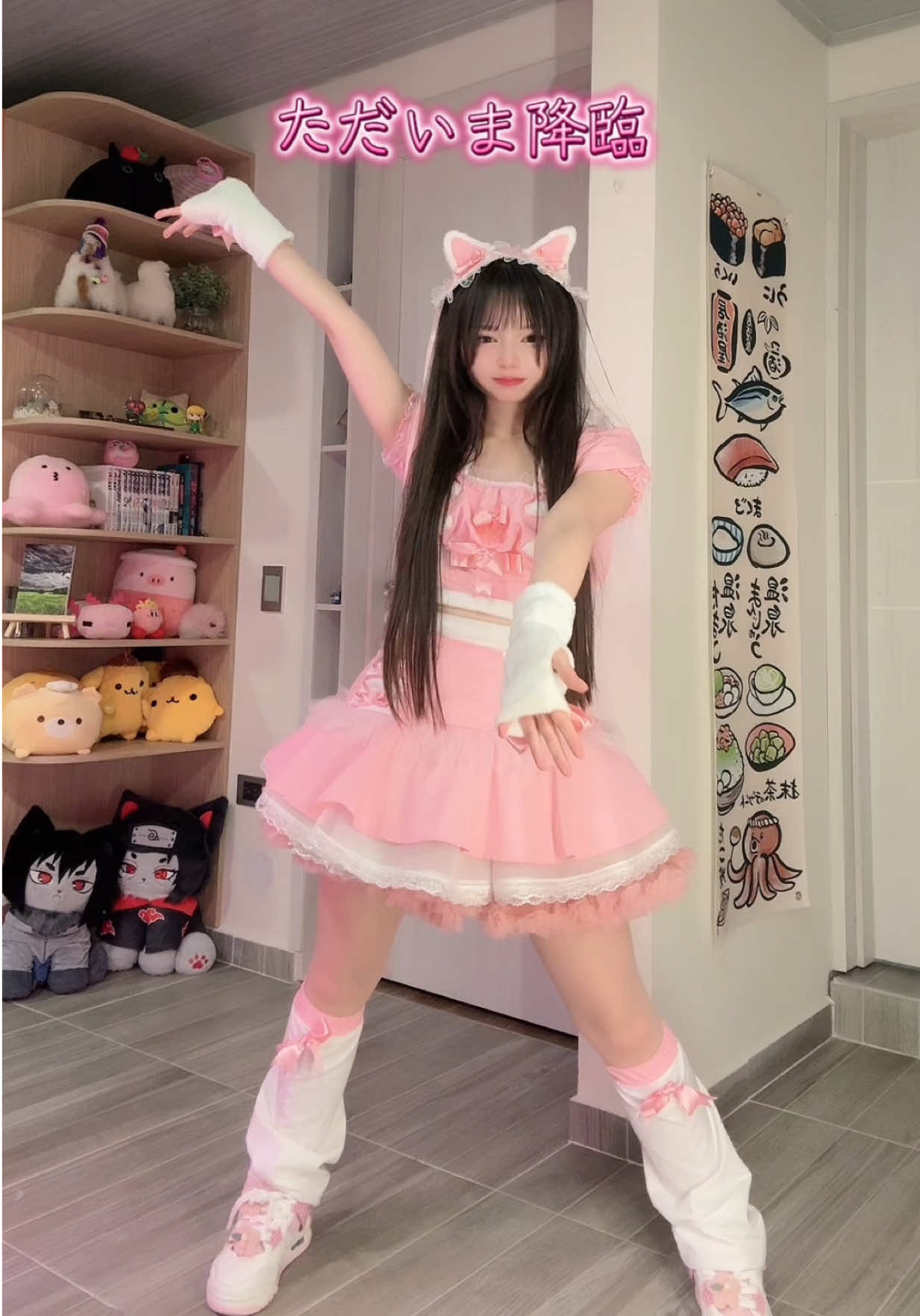 @Pomyu