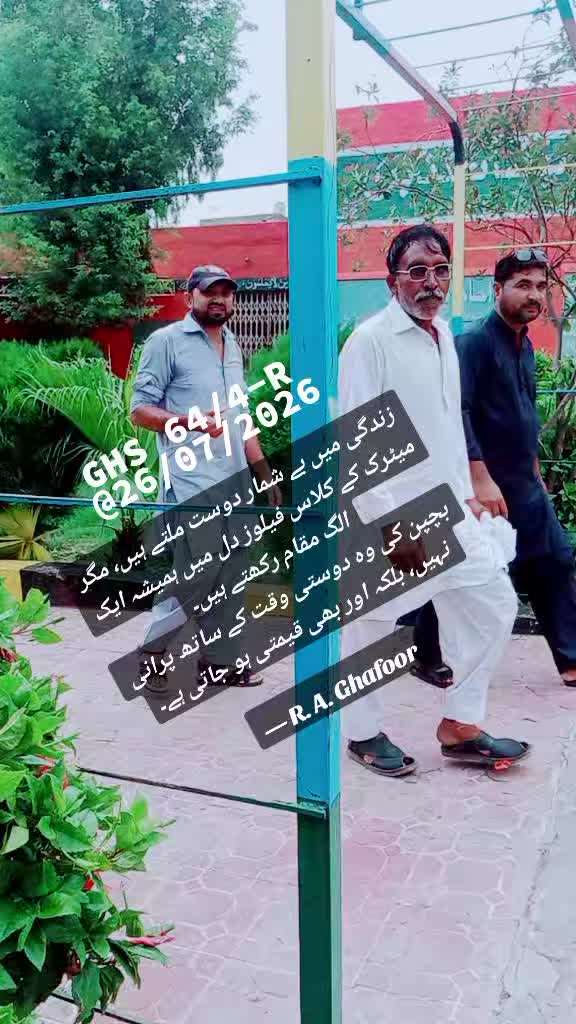 @Rana Official