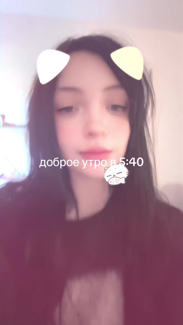@бубка