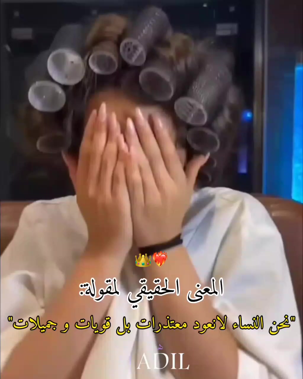 @🖤 DESEGNER HADIL🖤