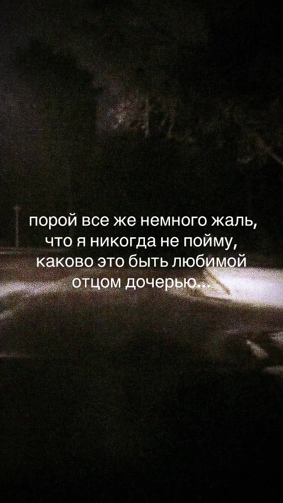 @niv