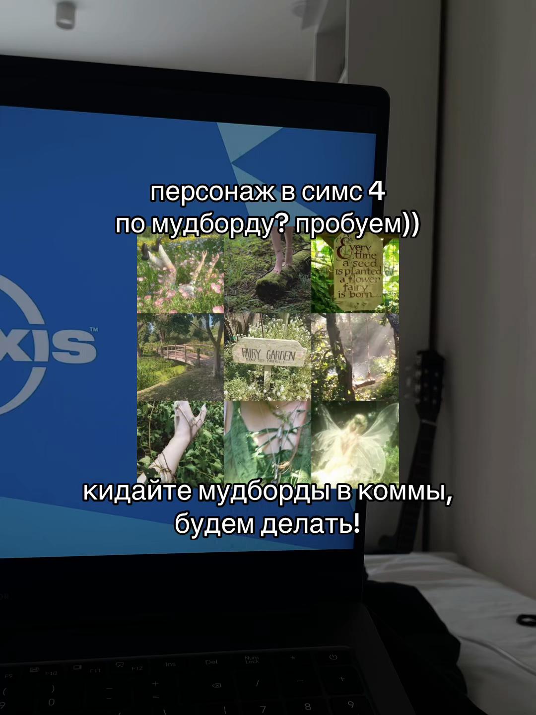 @сим ванесс