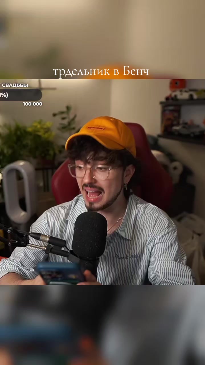 @Gamerok
