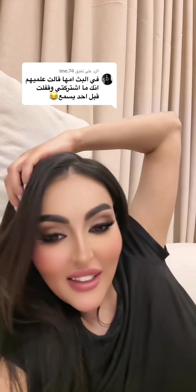 @رومي القحطاني 💎