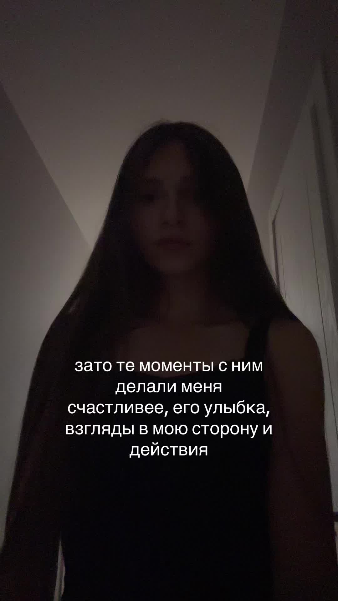 @фанатка