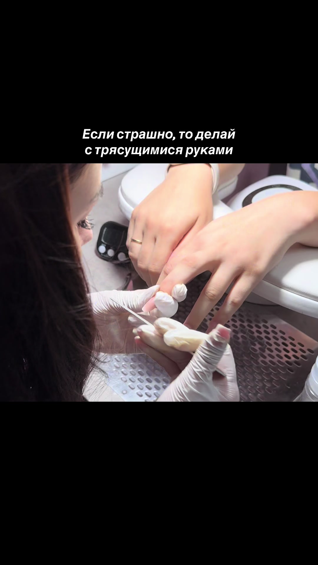 @selivanova_nails