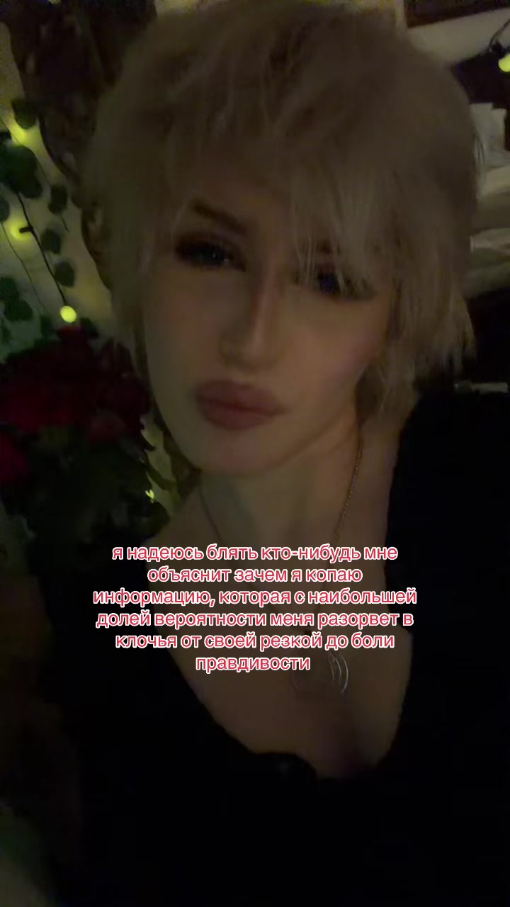 @RESTOVA|🏰🩸