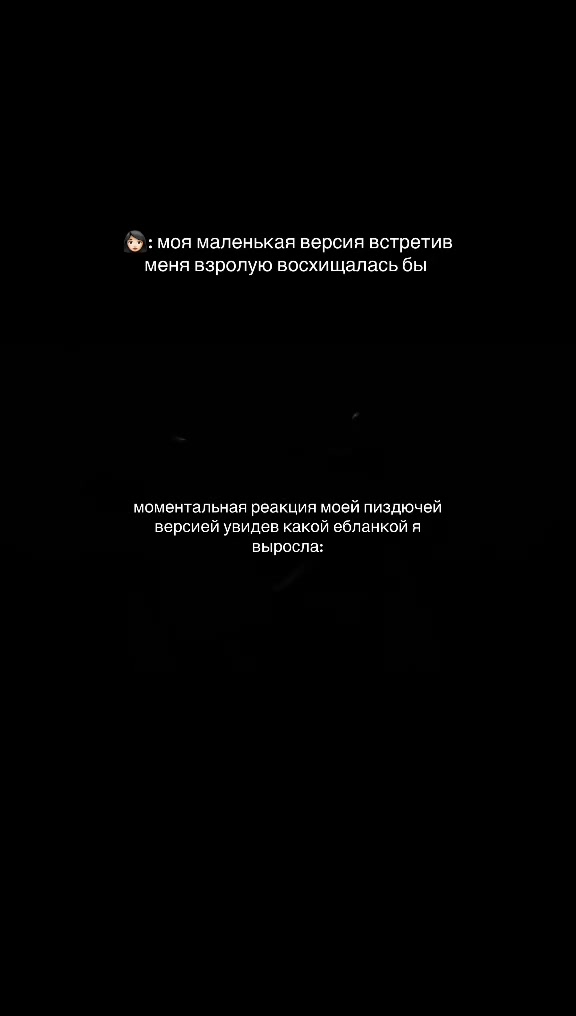 @мири