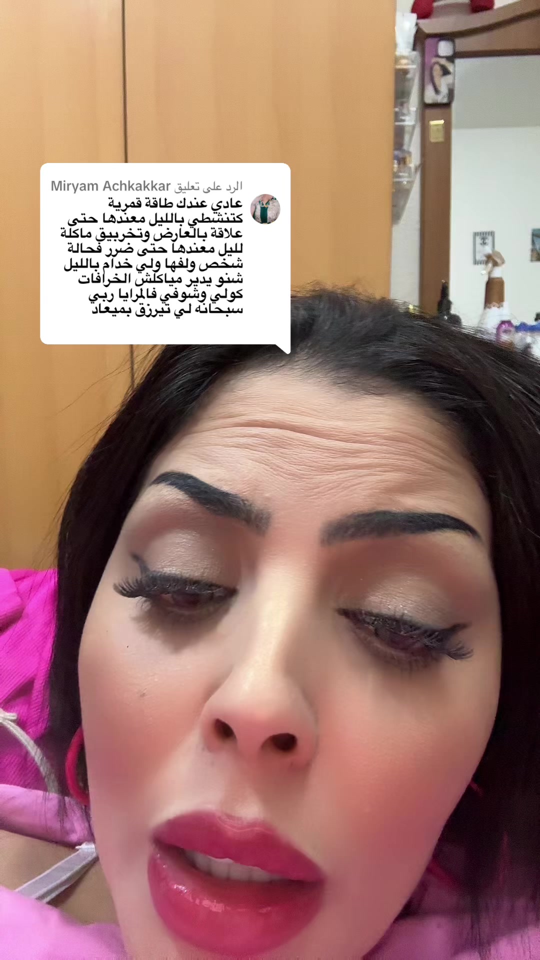 @🪬Racha Yasmine model 🧿