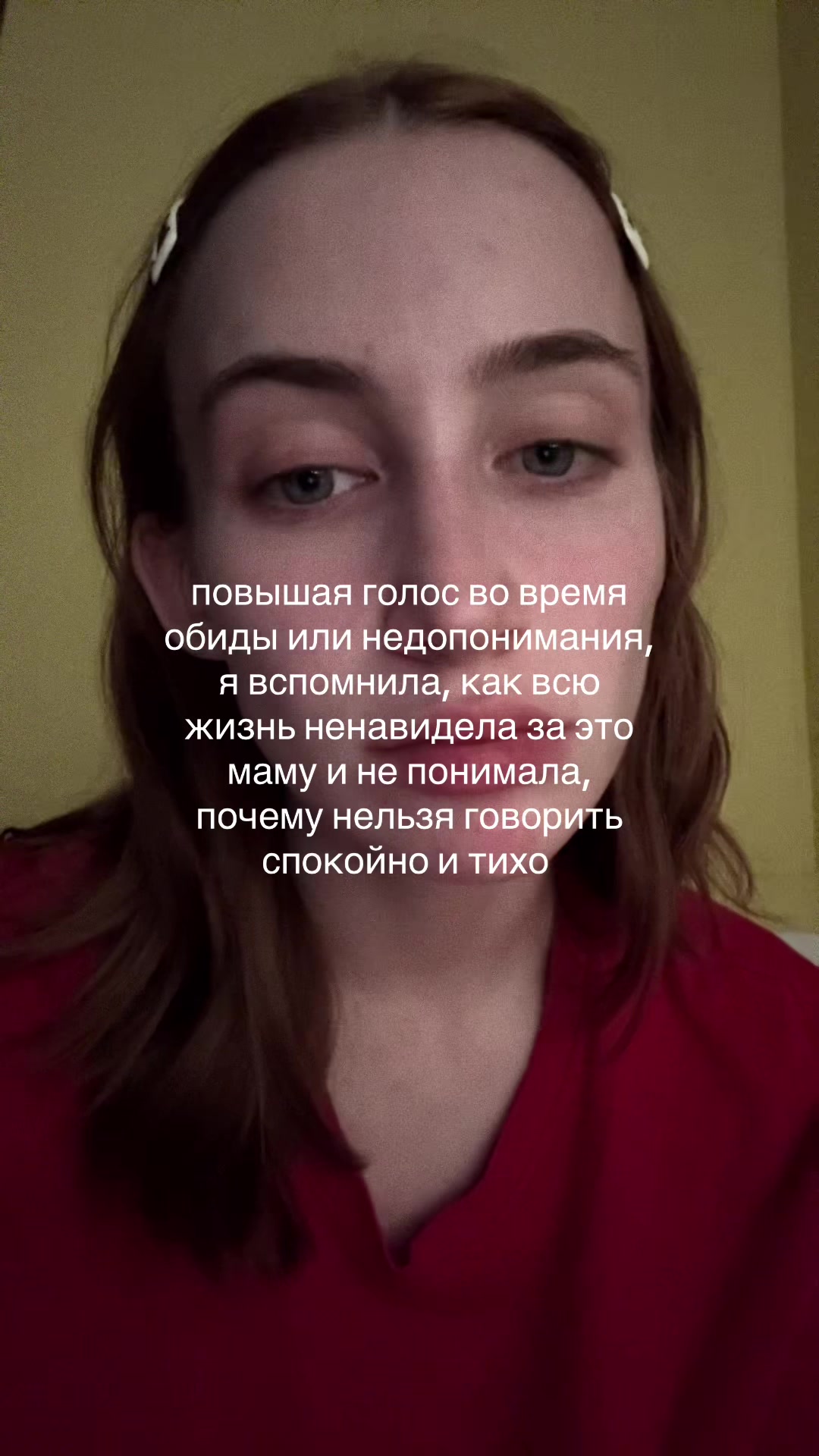 @дарьяна я !!