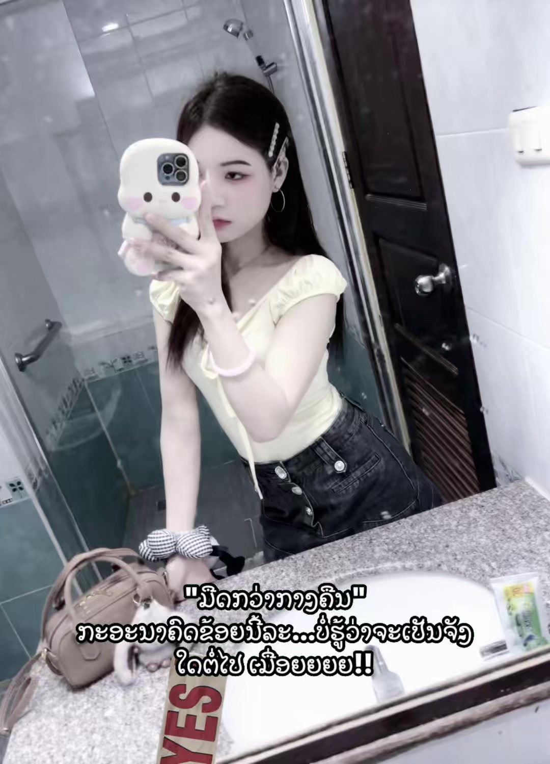 @Min🎀