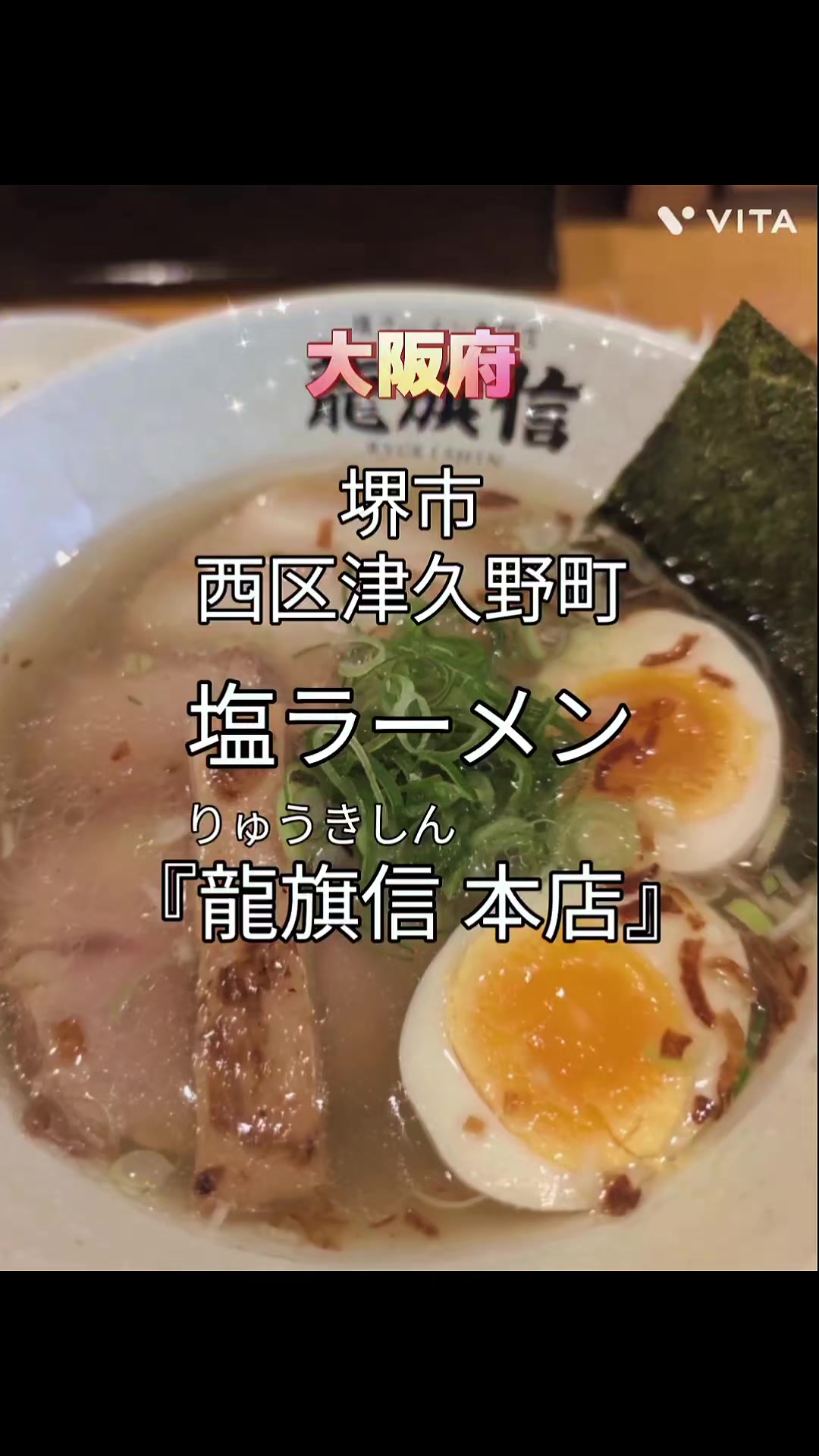 @🐼panda カチョー🐼