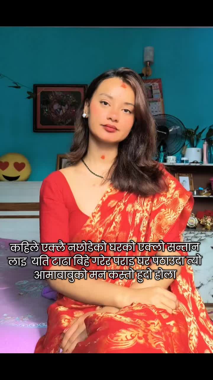 @Prasansa ЁЯз┐