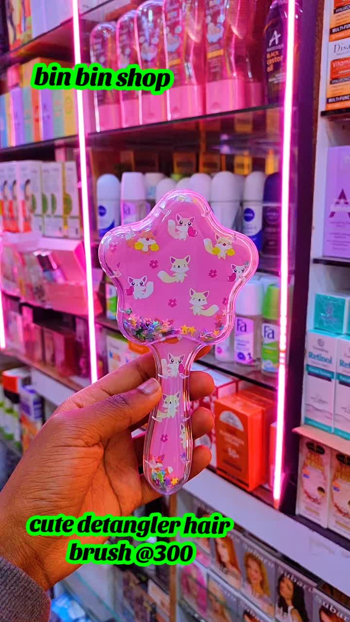 @BIN BIN BEAUTY