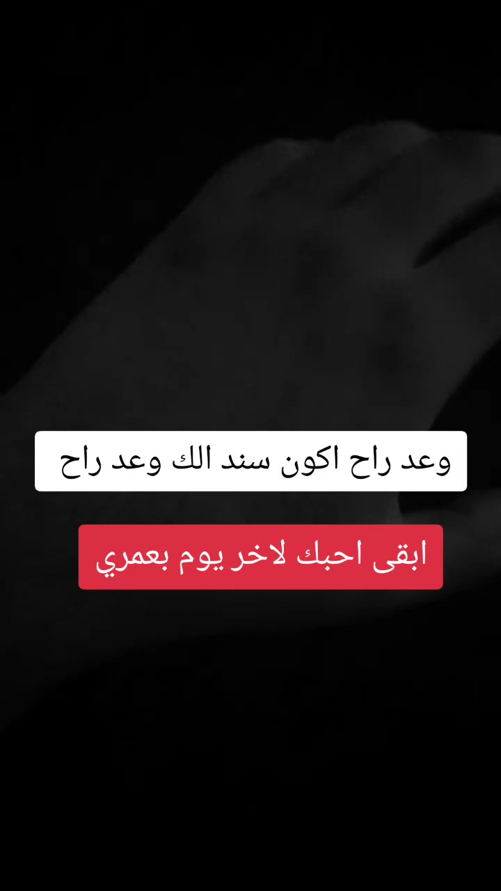 @گطيمه 🤍