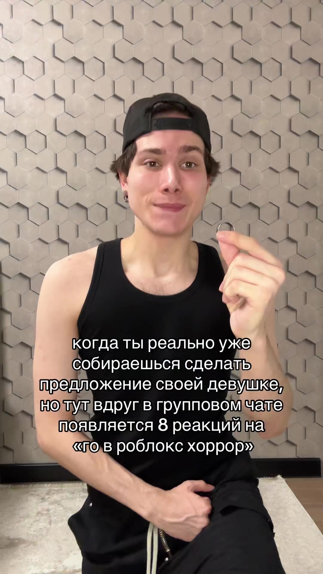 @тгк: andrushagswagga