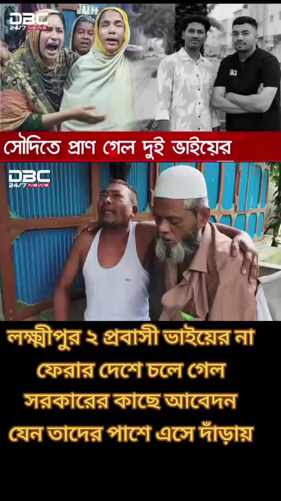@আমার দুই ছেলে আলহামদুলিল্লাহ