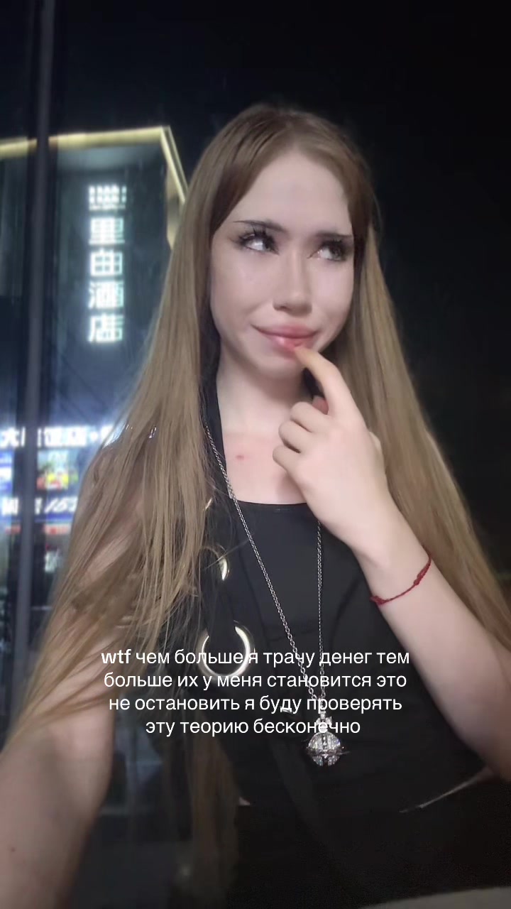@murka