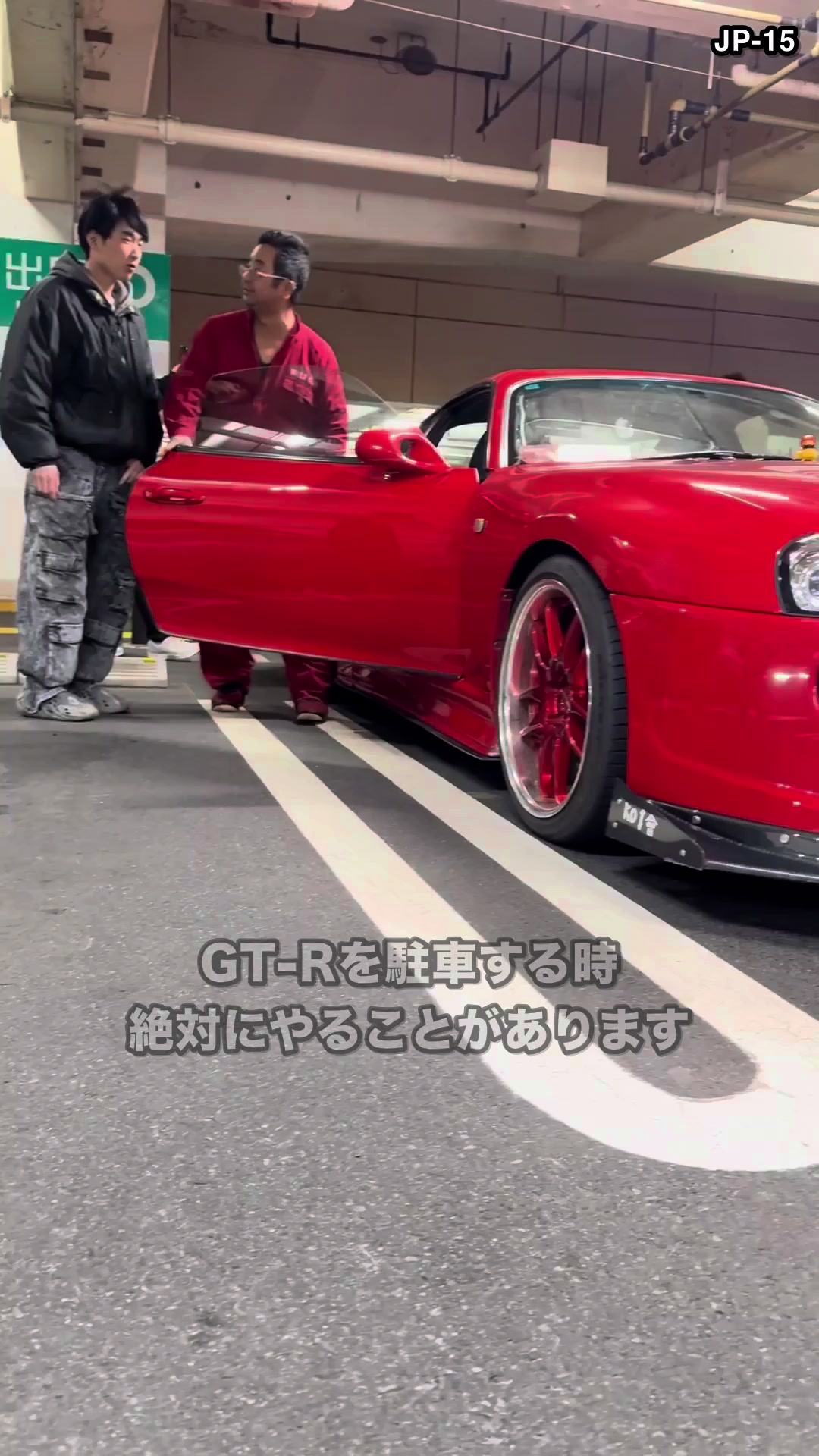 @せいや@🚗の学校🏫（プロフおすすめ）