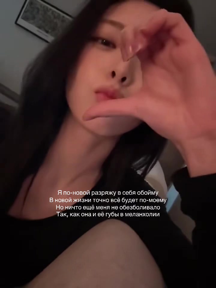 @юнрина