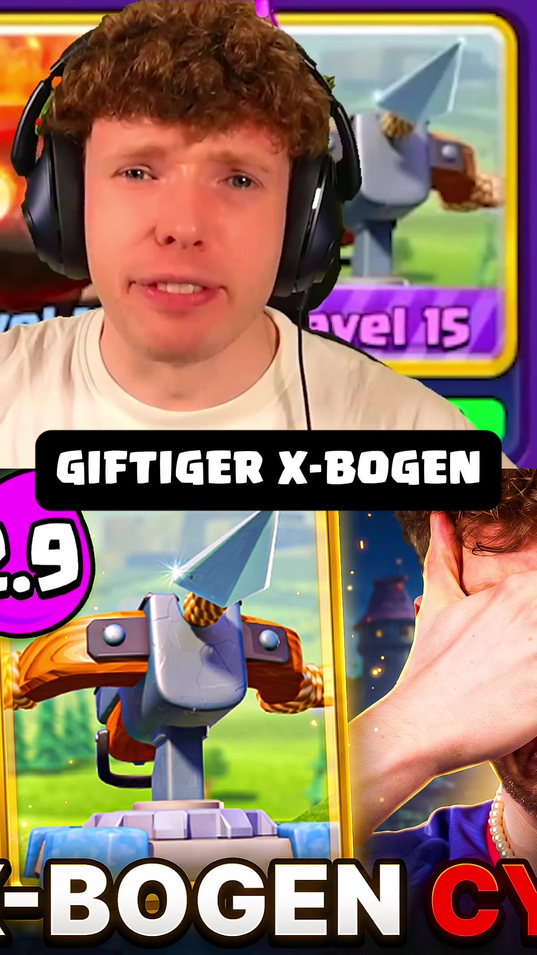 @BigSpin