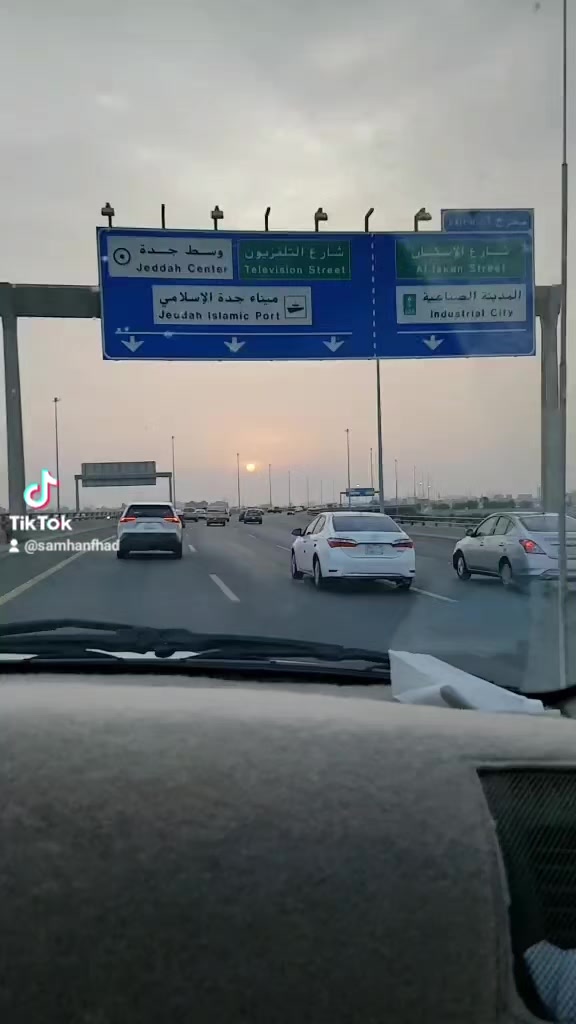 @الحارث