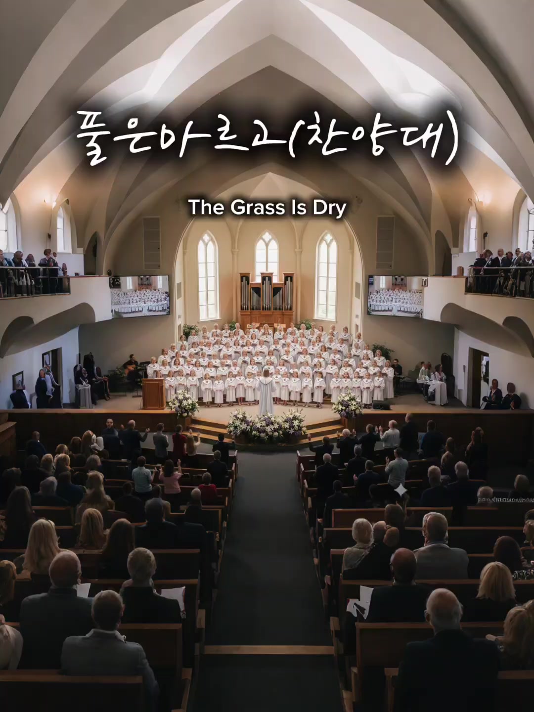 @예슈아(YESHUA)