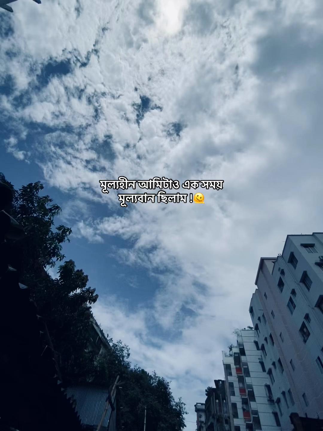 @TOBI !?