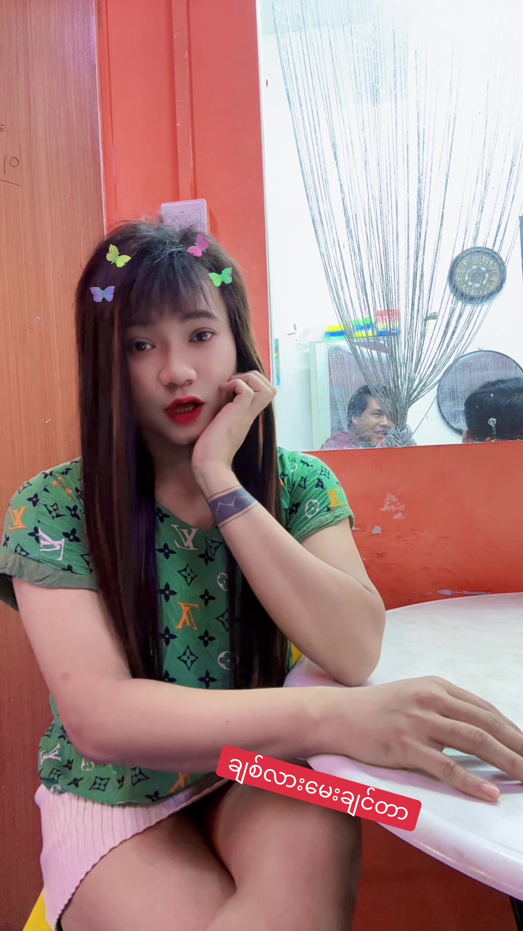 @Moe Yu