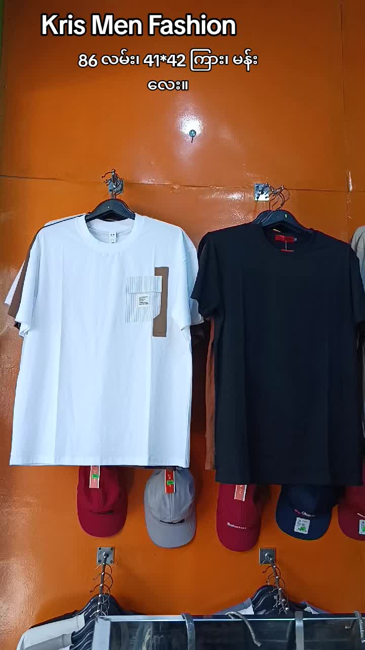 @KRIS MEN FASHION (Since 2016)