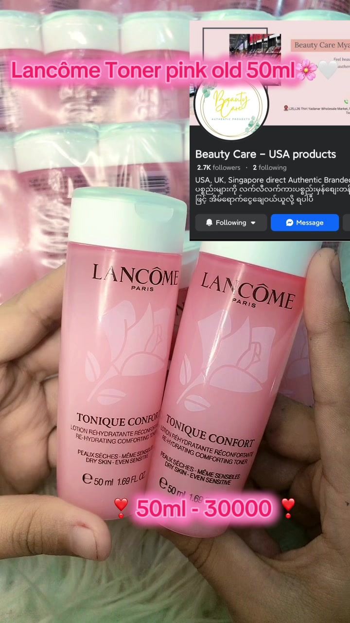 @Beauty Care Myanmar