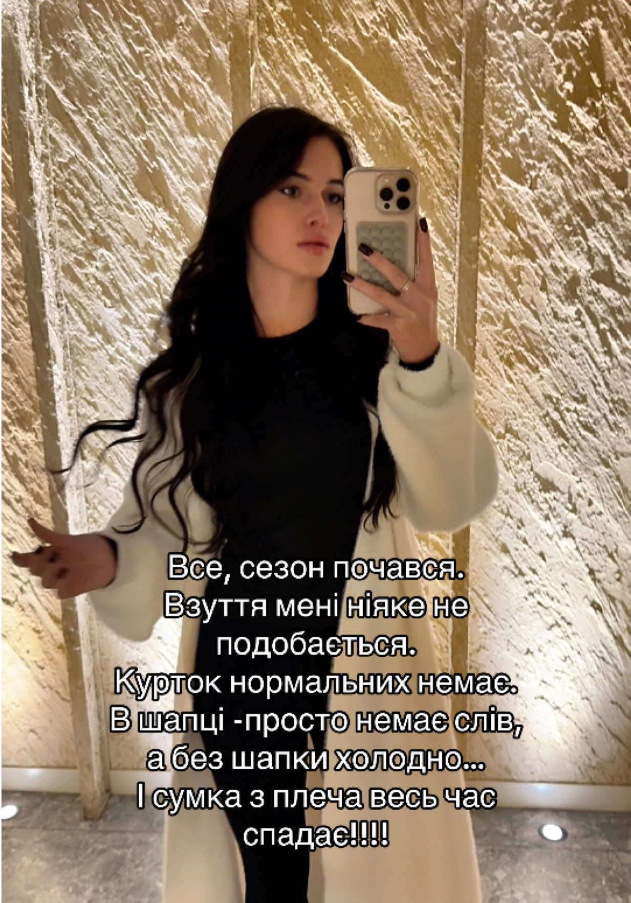 @masha_bugir