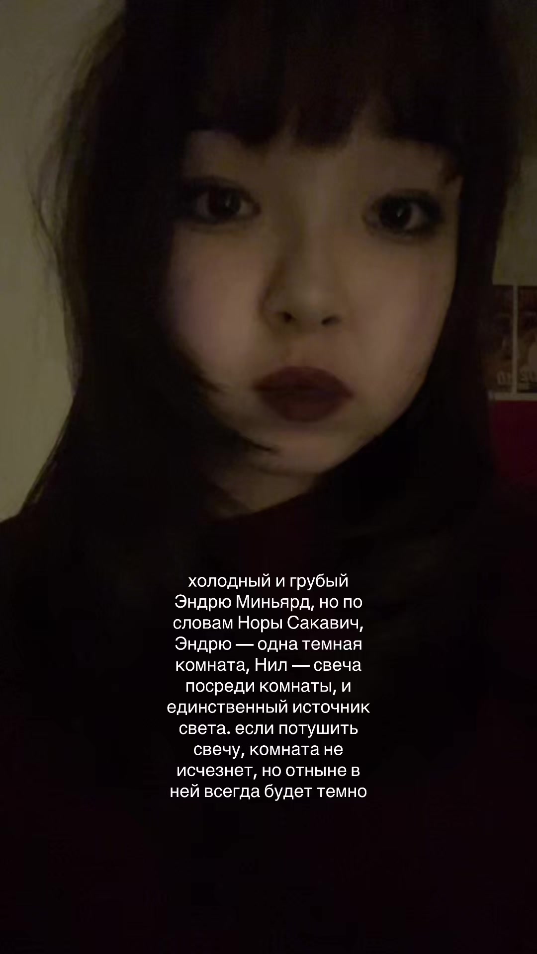 @aya 🔞