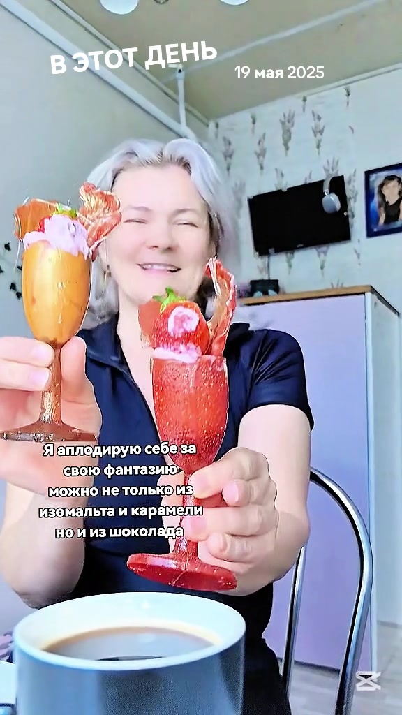 @Татьяна