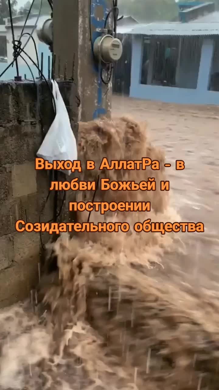 @Климатический цикл 12000 лет!