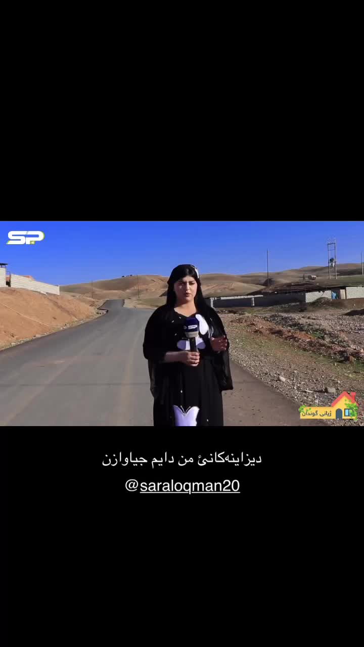 @rano_ Design