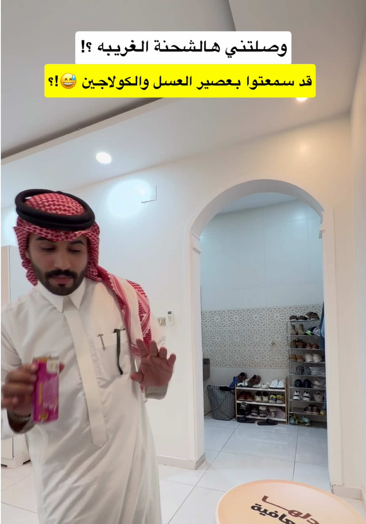 @محمد ال بريك