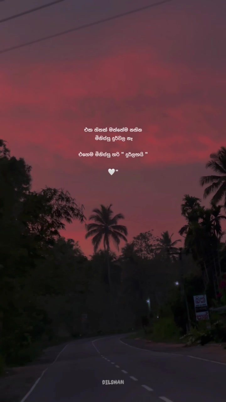 @Akalanka Dilshan 🧿📍