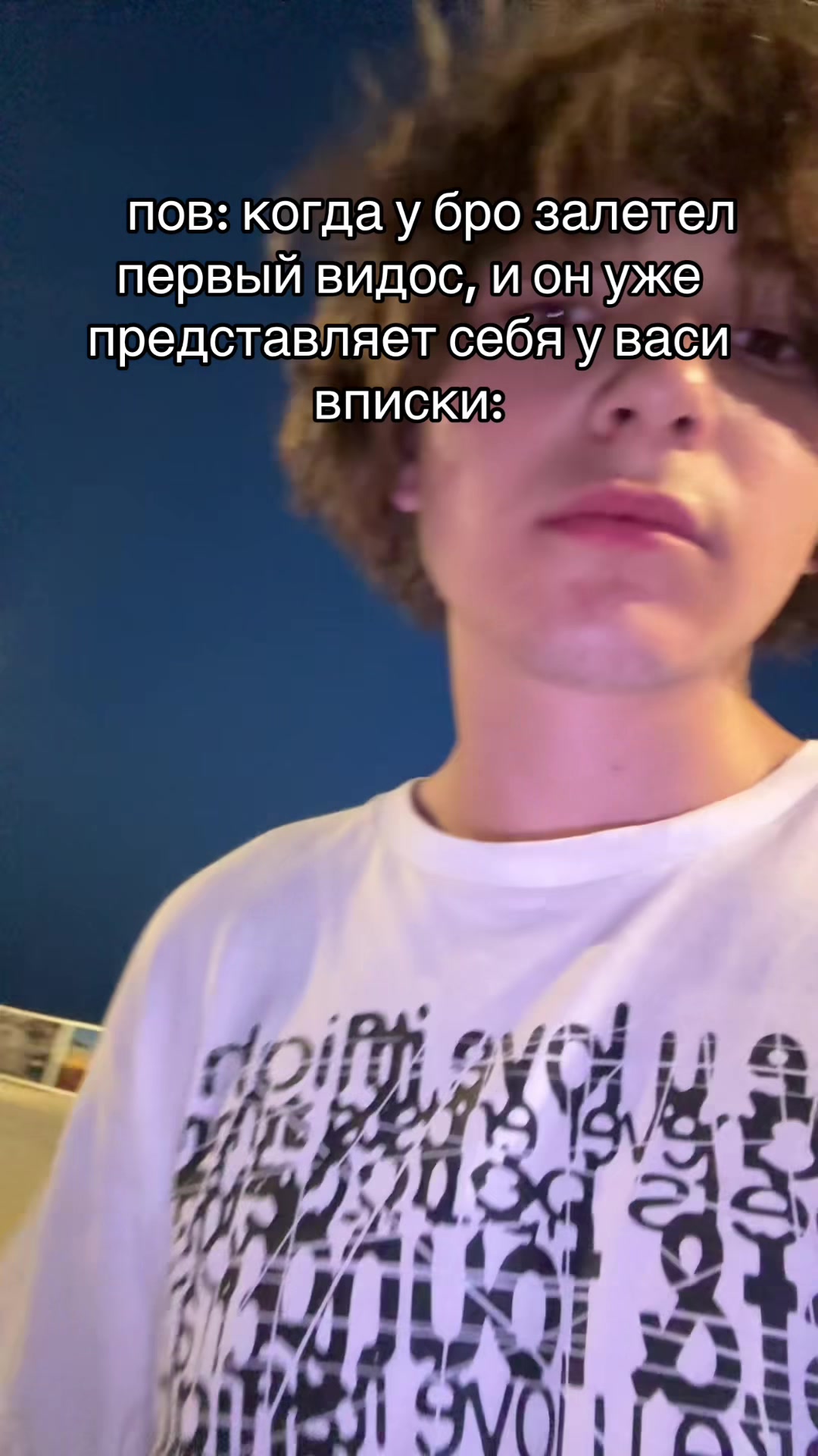 @арслан