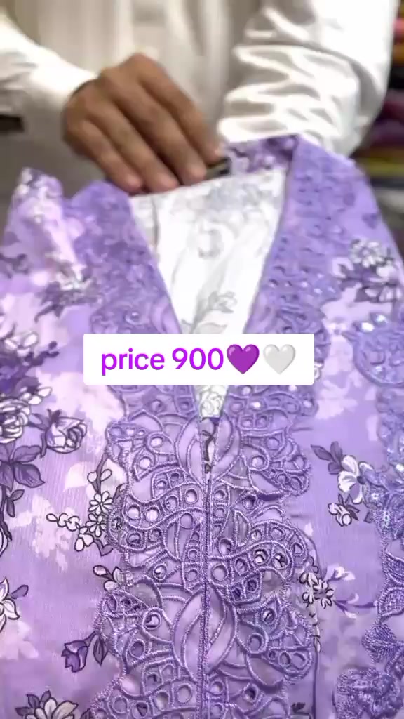 @mina collection