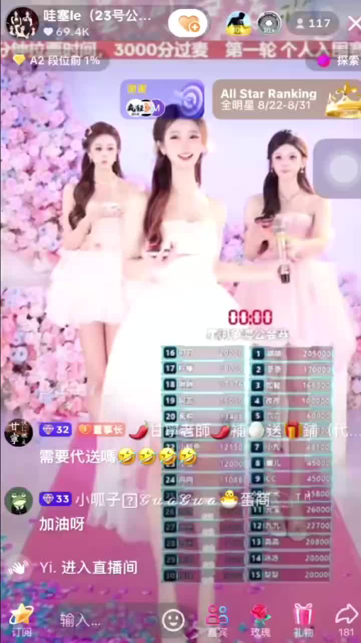 @🔍艾倫(又菜又愛玩)🔛𝓦𝓭𝓶