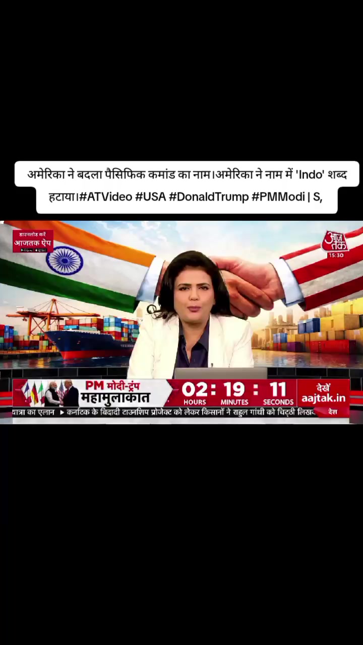 @World Wise GlobalNewsTadka🇳🇵