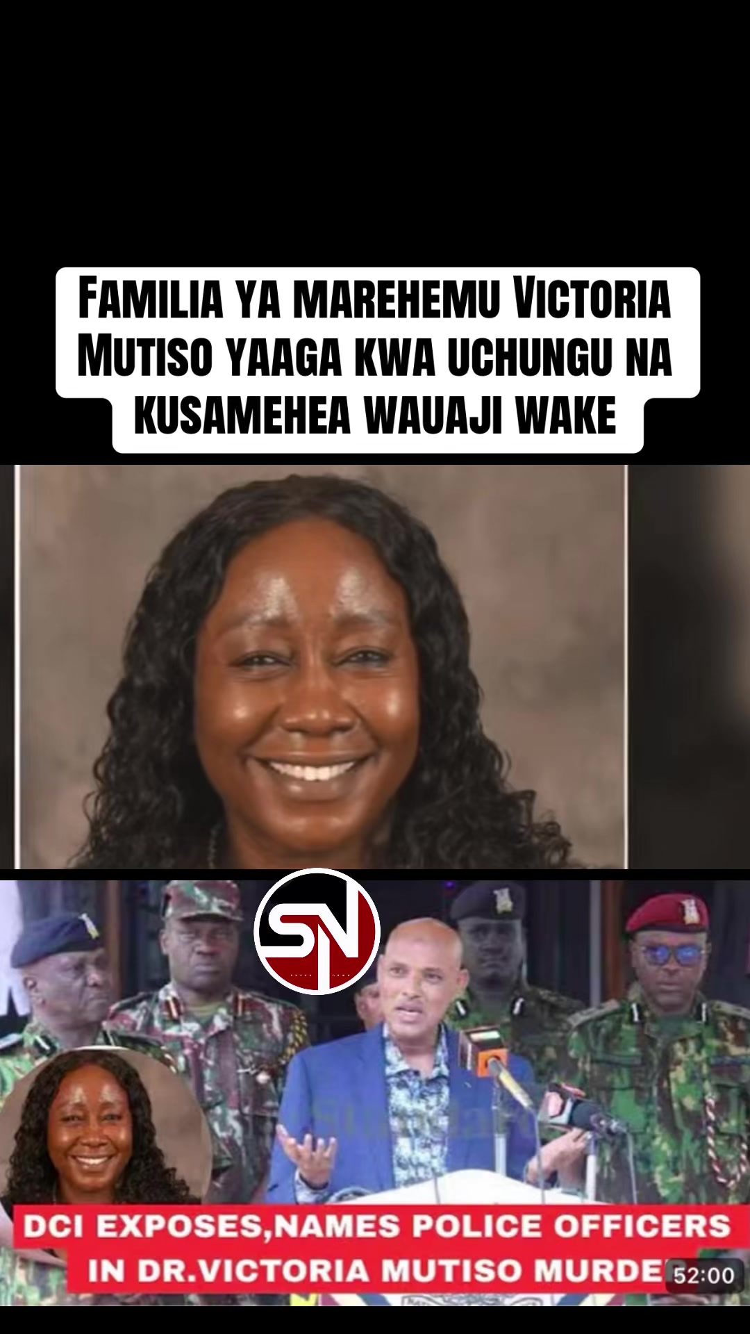 @S N 🇰🇪🇹🇿🇺🇬
