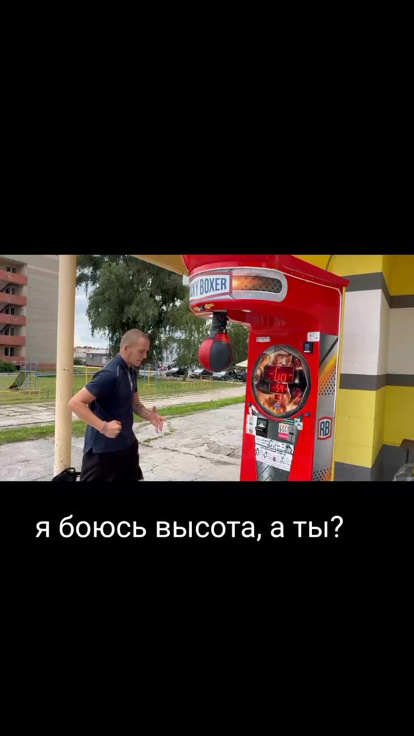 @Позывной "Лысый"