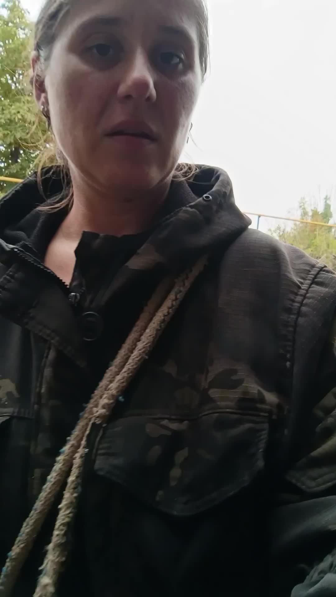 @Е.М.
