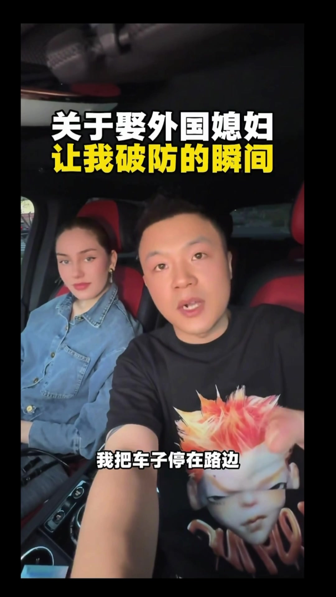 @澳中文传