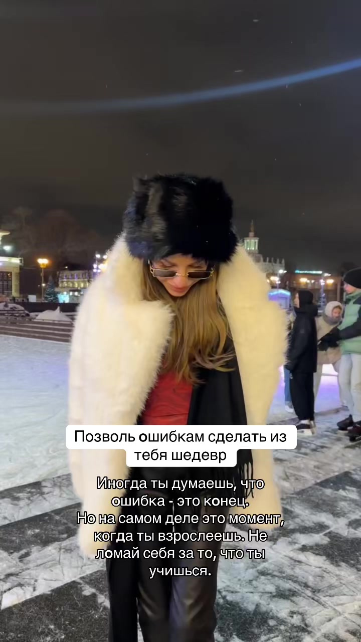 @only_girls