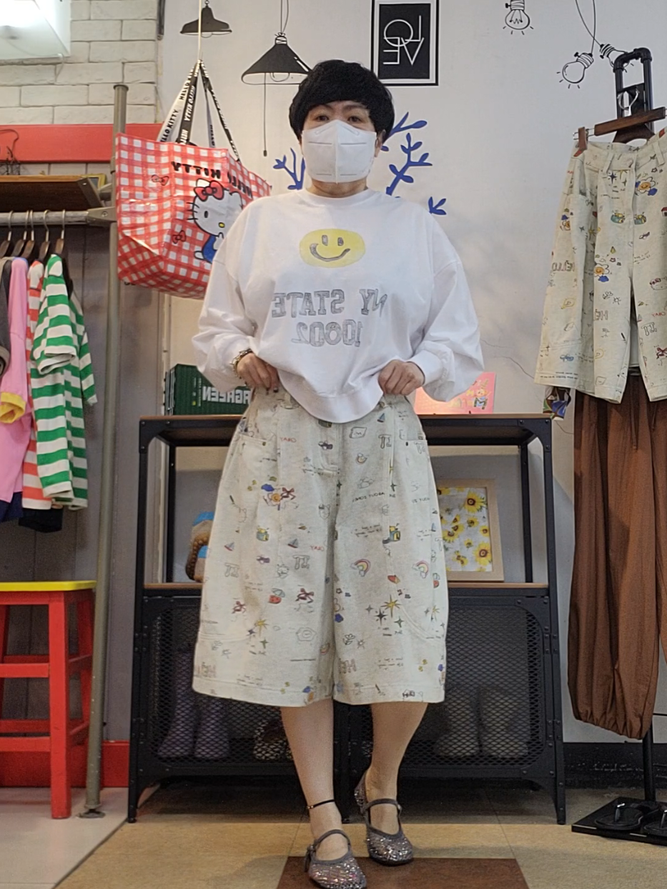 @BS은수기